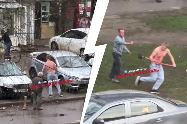 В Ярославле дебошир с лопатой пугал прохожих | Источник: Жесть Ярославль / Telegram
