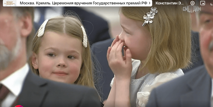 Как похожи на Софью! Константин Эрнст впервые показал детей от молодой жены на вручении госнаград в Кремле