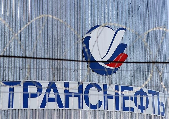 «Транснефть» приостановила отгрузку нефти | ya62.ru