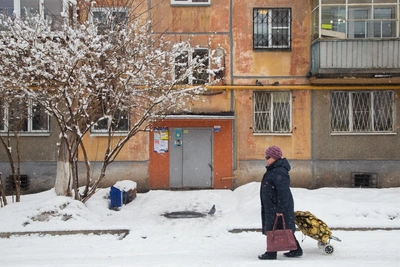 Russian Pensioners to Get Higher Payments: Who Qualifies and Amount