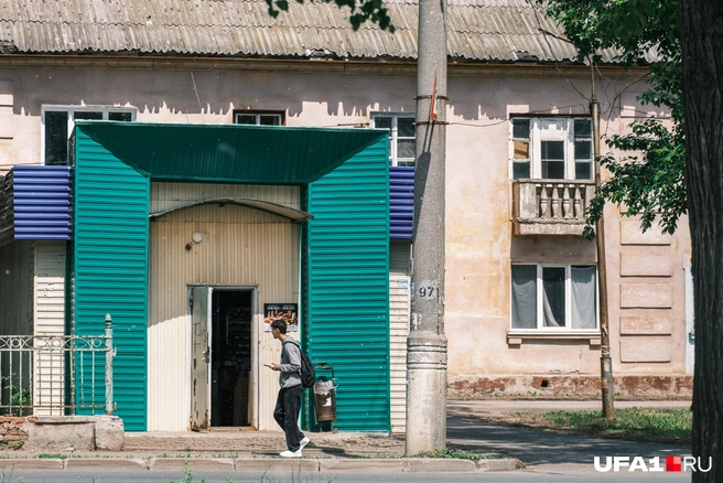 Гулять по странным дворам иногда полезно | Источник: Булат Салихов / UFA1.RU