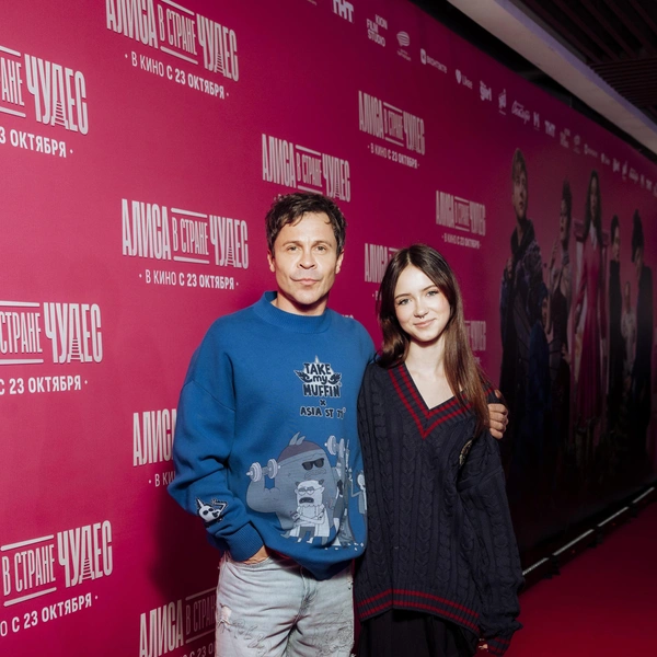 Павел Деревянко с дочкой 