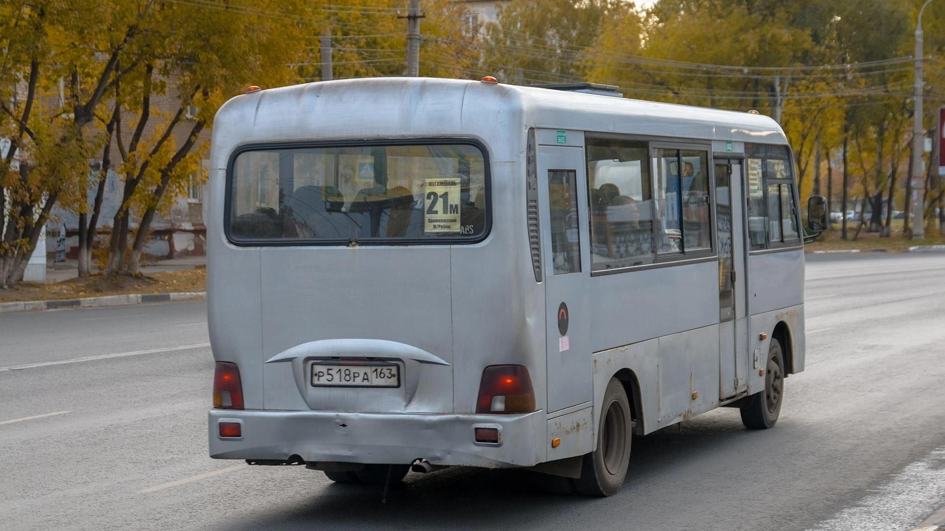 В Самаре планируют отказаться от маршруток. И не только