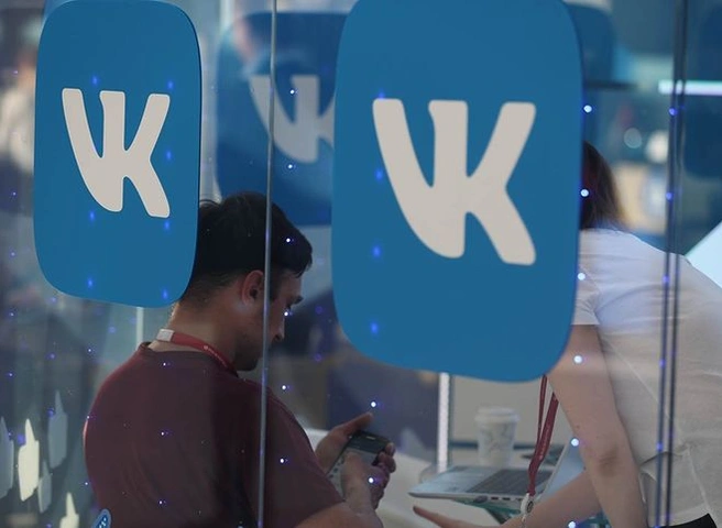 Соцсеть «ВКонтакте» запустит платежную платформу VK Pay | ya62.ru