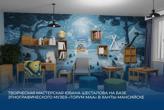 Источник: Руслан Кухарук / Vk.com