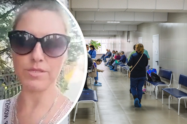 Жительница из ярославской глубинки попросила помочь ей с проблемой доставки в Рыбинск для получения медицинской процедуры | Источник: Народный фронт Ярославская область / Vk.com, Кирилл Поверинов / 76.RU