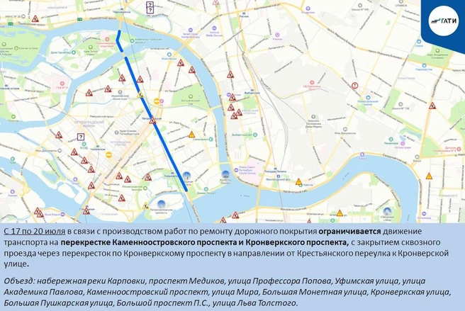 Источник: ГАТИ Петербурга
