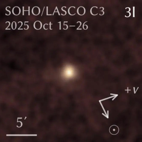 Точно не корабль пришельцев: в NASA показали новые снимки межзвездной кометы 3I/ATLAS