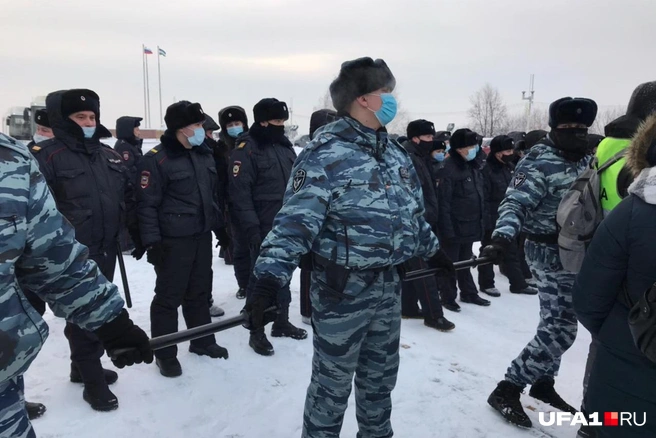 Так выглядело оцепление у Белого дома