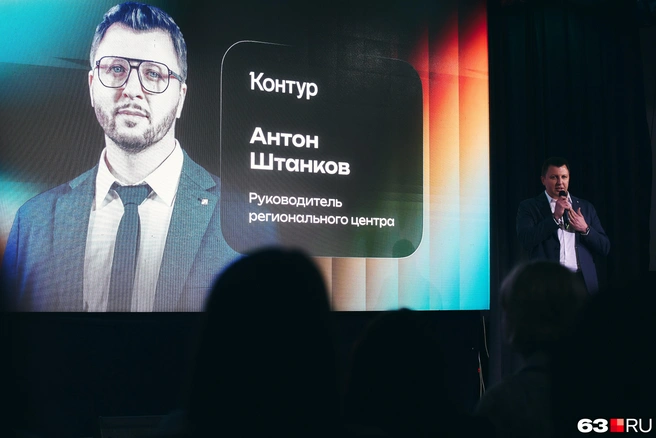 «Вы вкладываетесь в свое дело&nbsp;— и это чувствуют клиенты»,&nbsp;— отметил Антон Штанков | Источник: Роман Данилкин / 63.RU