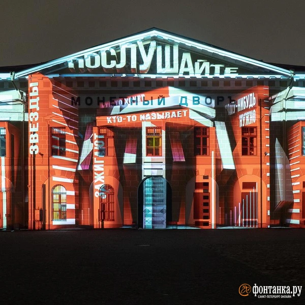 Источник: Сергей Николаев / «Фонтанка.ру»