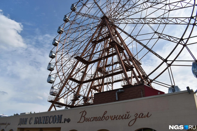 Высота колеса — 67 метров, это самое высокое колесо в городе. | Источник: Рихарда Лем/ NGS.RU