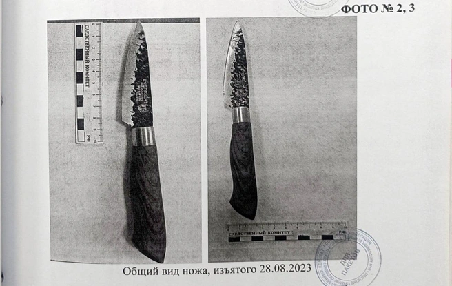 Источник: прокуратора Забайкальского края