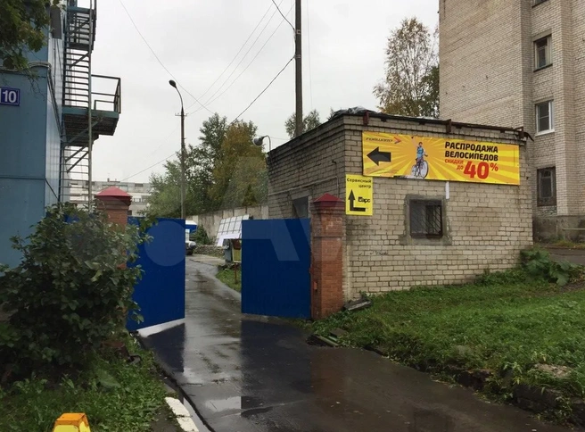 Источник: avito.ru