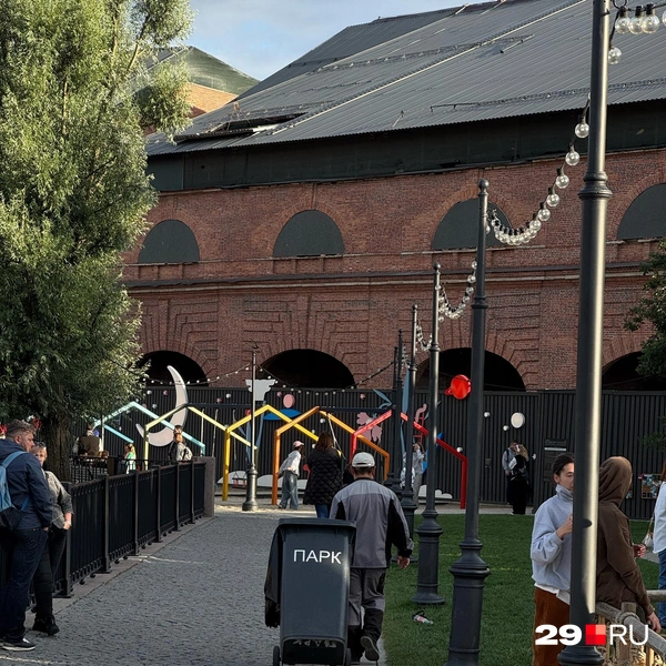 Источник: Валерия Богатырёва / 29.RU