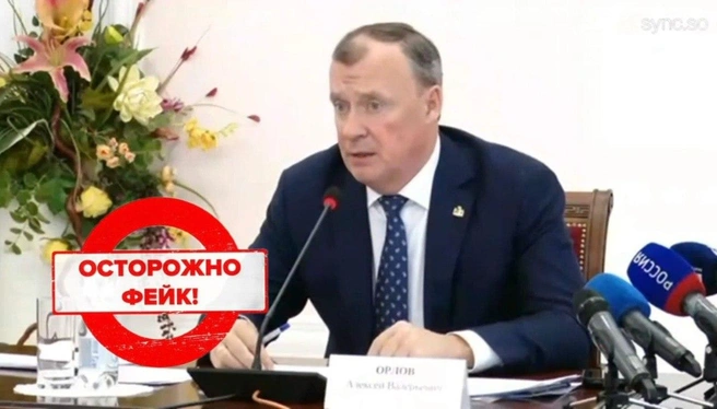 Не верьте ролику, на котором Алексей Орлов говорит о нехватке бензина | Источник: соцсети