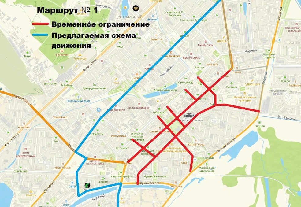 Источник: Про Дороги и транспорт / T.me