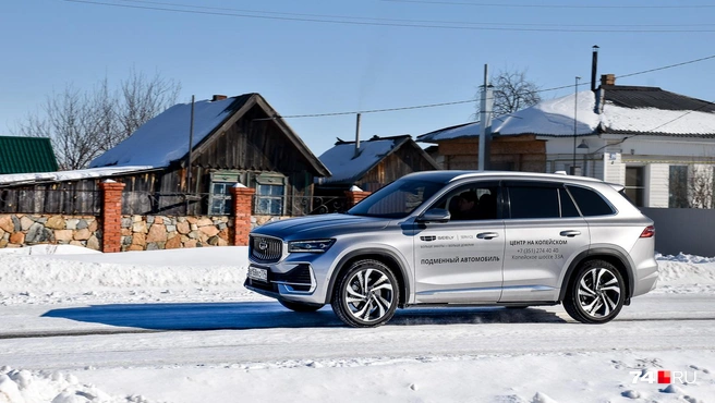 Geely Monjaro станет Volga K50 | Источник: Артем Краснов