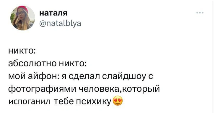 Шутки пятницы и пьяные лягушки