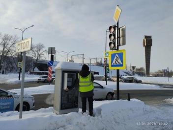 Дорожники настраивают работу светофоров на площади Гайдара | Источник: читатель 59.RU Сергей Ермаков