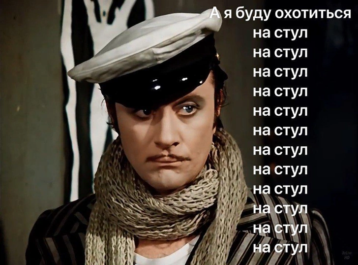 Источник: Соцсети