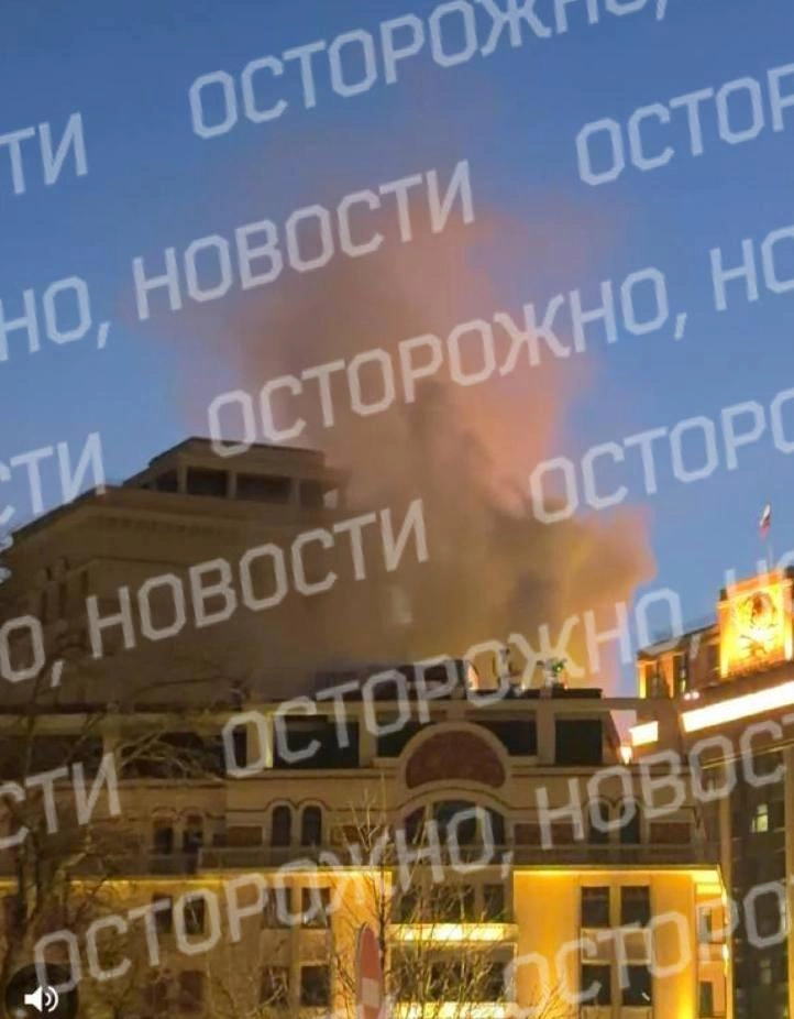Источник: Осторожно, новости / T.me