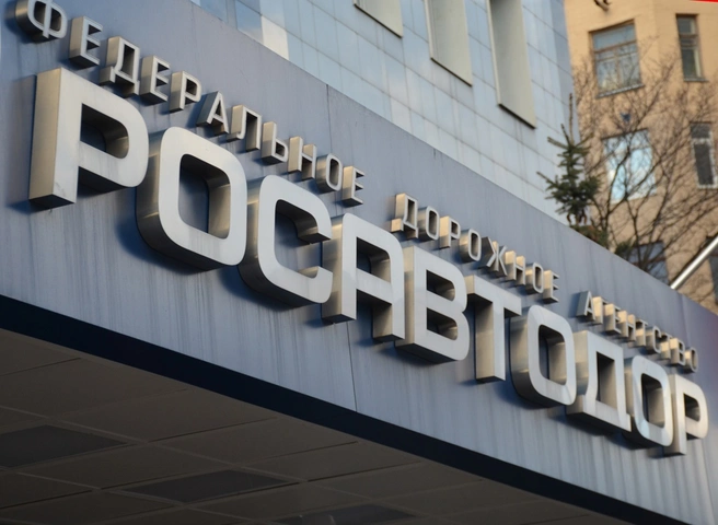 Росавтодор зарезервировал земли для расширения трассы М5 в Рязани | ya62.ru