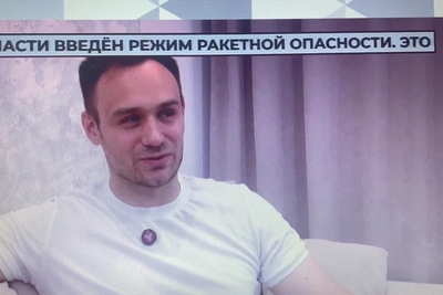 Тюменцам показали бегущую строку о ракетной опасности на ТВ