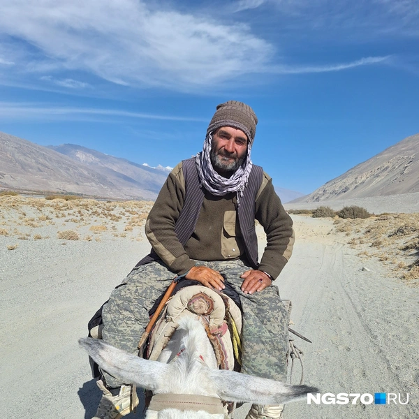 Источник: Егор Ковальчук