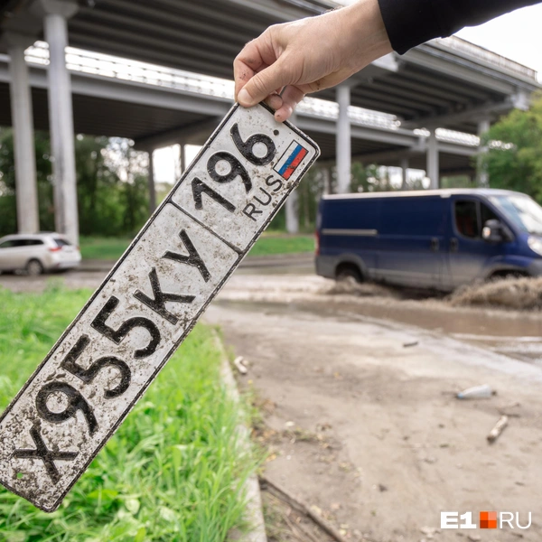 Источник: Владислав Лоншаков / E1.RU