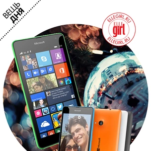 Вещь дня: Смартфон Lumia 535