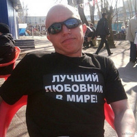 Аватарка Валентин Валерьевич Спиридонов