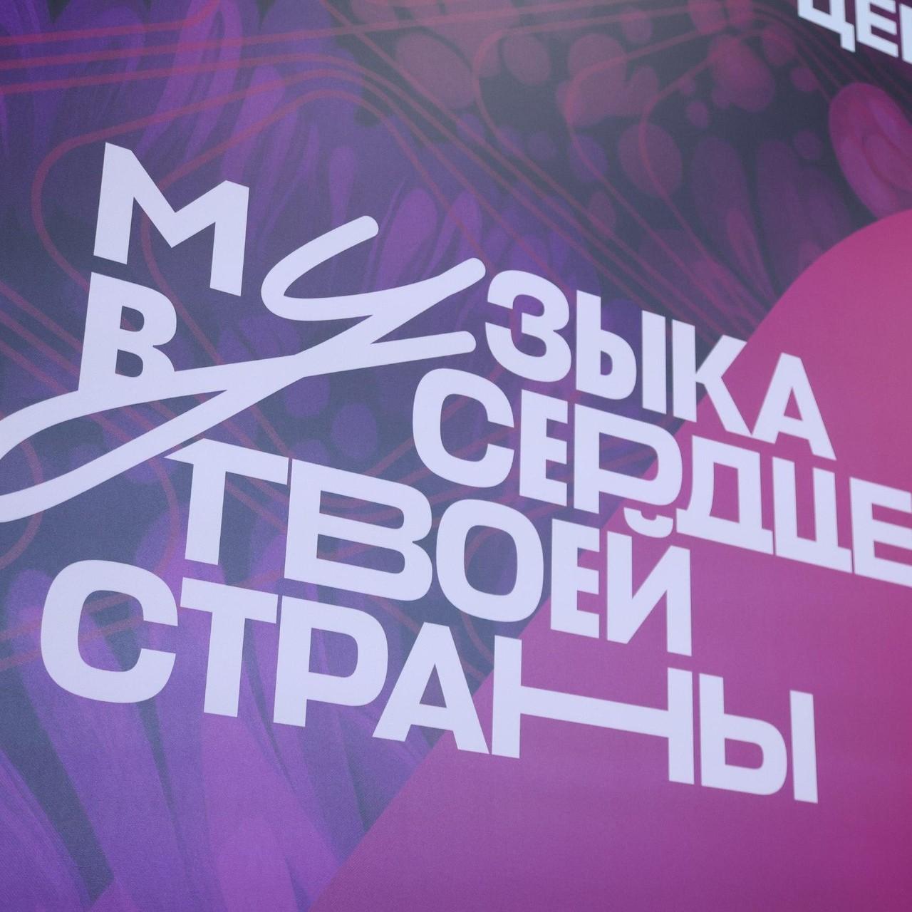 Названо имя победителя «Интервидения-2025»