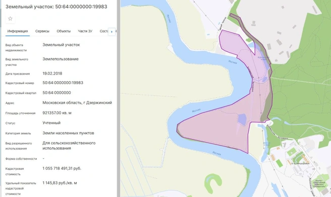 Источник: Национальная система пространственных данных / nspd.gov.ru/map