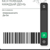 userpic__Ди Бе