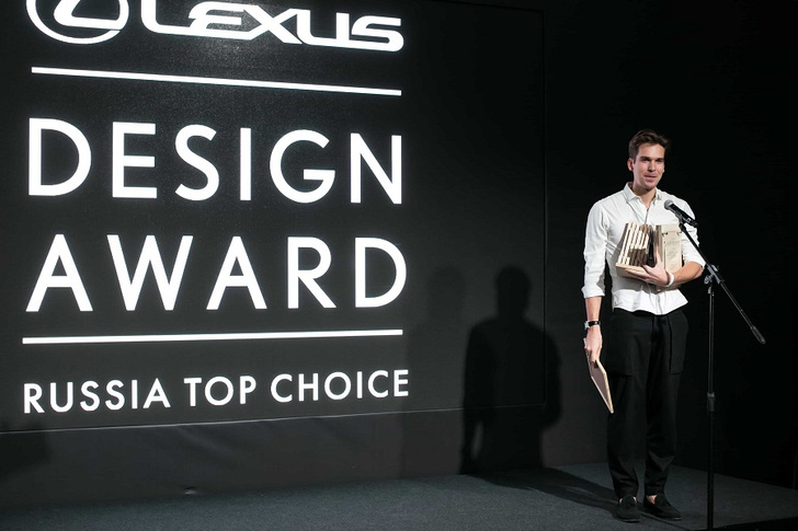 Фото №1 - Конкурс Lexus Design Award 2017 объявил 12 финалистов