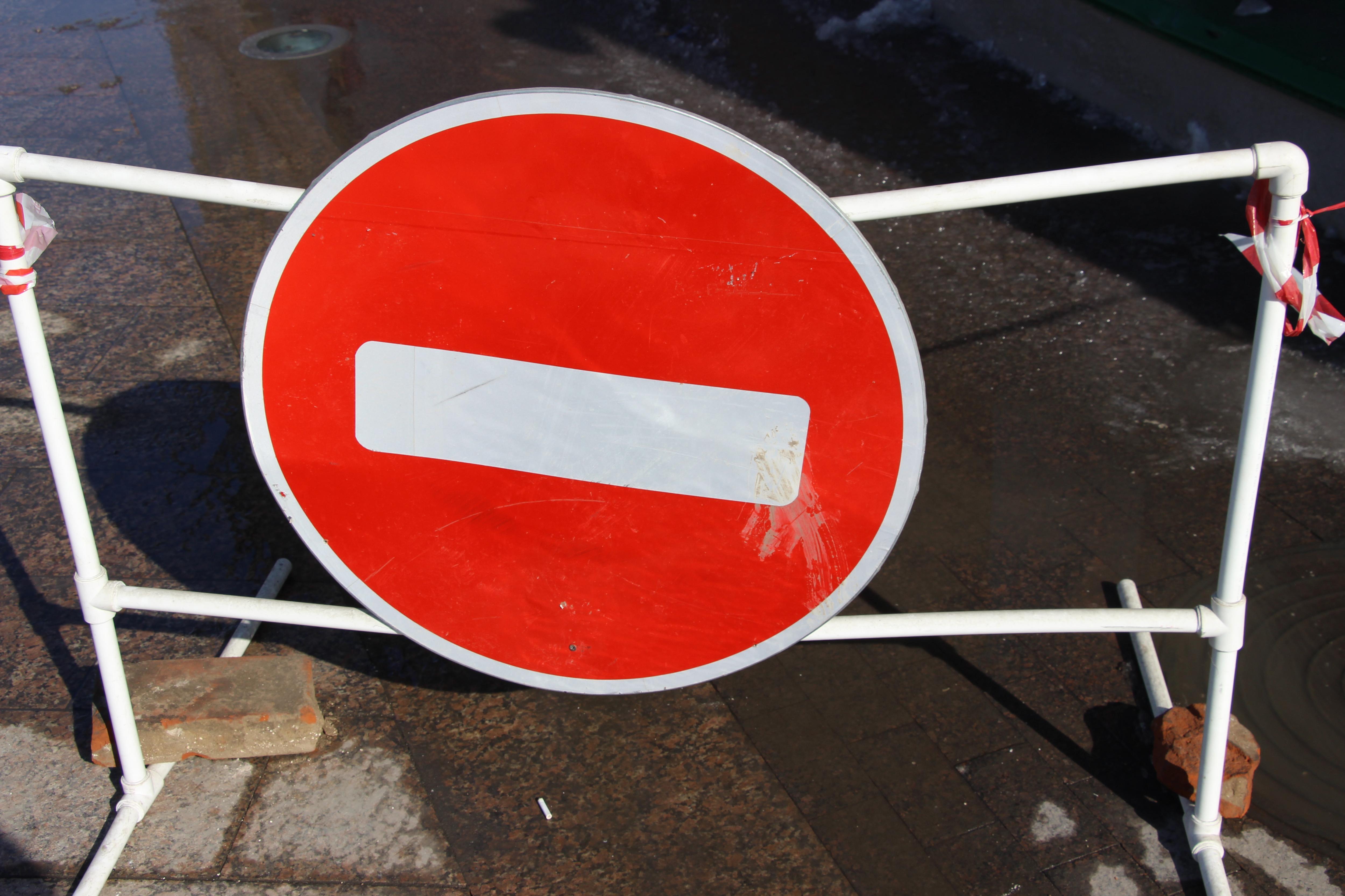 В Самаре ограничат движение по 4 улицам из-за празднования Первомая