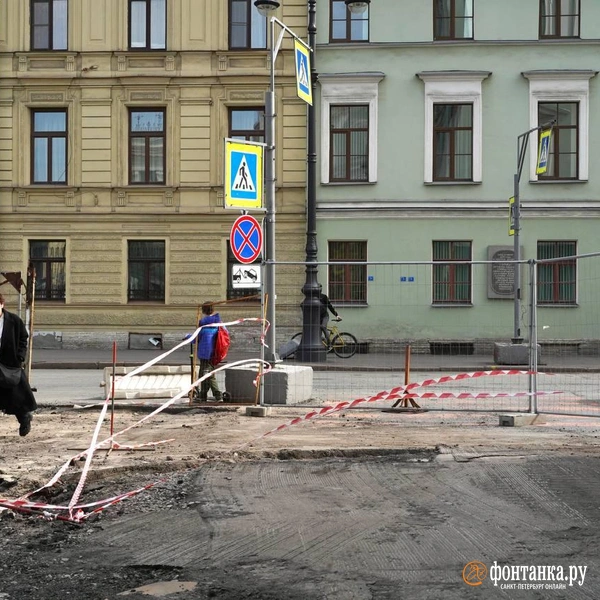 Источник: Павел Даиси / «Фонтанка.ру»