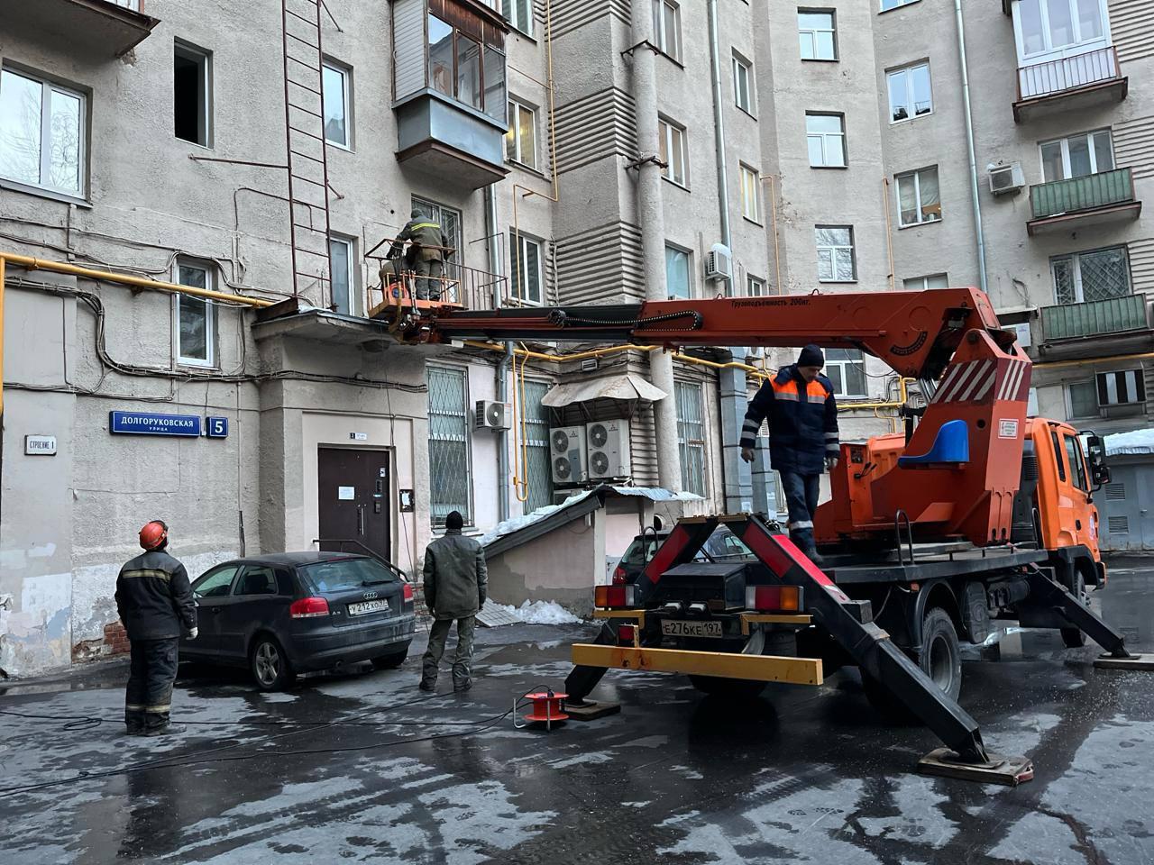 Жители многоквартирного дома в Тверском районе Москвы вынуждены жить без  газа: в доме на улице Долгоруковская, 5 живут без газа несколько дней,  почему нет газа - 4 марта 2024 - МСК1.ру