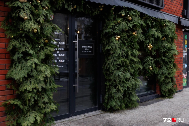 Как вам такой декор? | Источник: Ирина Шарова / 72.RU