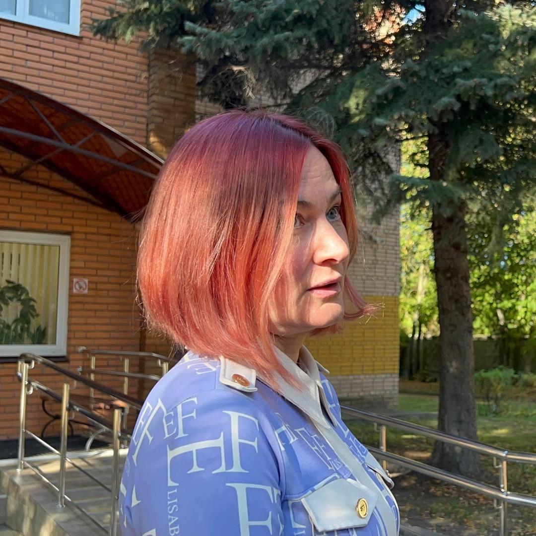 <p>Виктория</p>