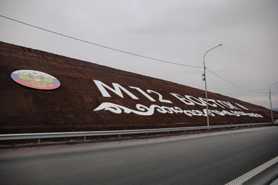 Жители Татарстана обратились к Медведеву из-за платы на М-12