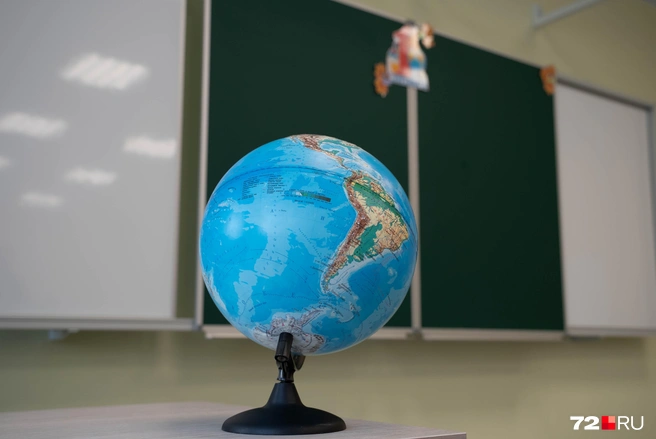 Высшее мастерство — ответить на все 10 вопросов нашего теста, пока крутится глобус. Вы бы так смогли? | Источник: Илья Чикотин / 72.RU