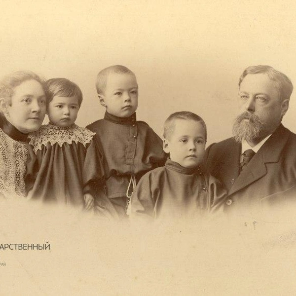 Еще одна семья интеллигентов, начало XX века | Источник: Госархив Пермского края