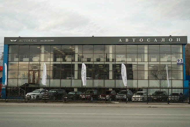 Машину с пробегом можно приобрести в автосалоне «Автореал-54» | Источник: «Автореал-54»