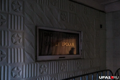 Казармы 1848 года в Уфе: уникальный формат жилья