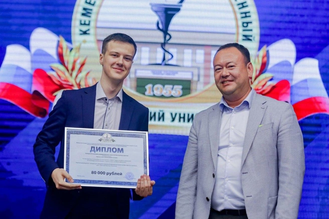 Источник: Кемеровский государственный медуниверситет