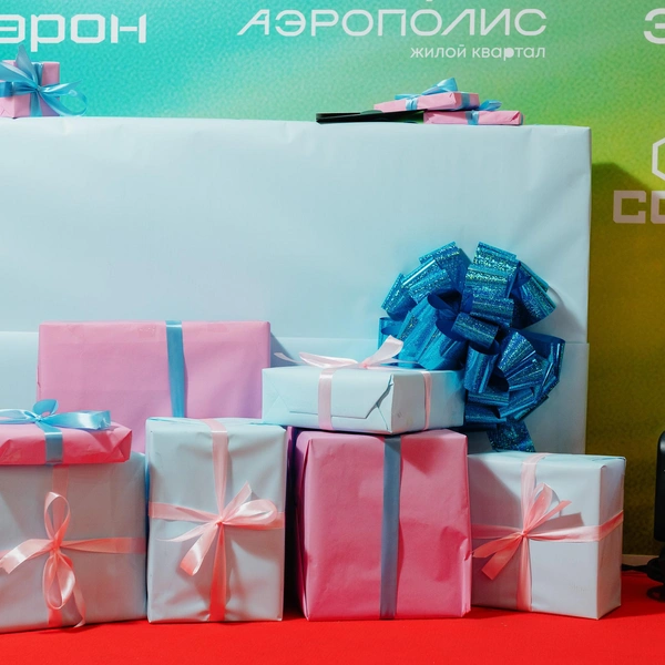 Каждая консультация на любом стенде дает купон на участие в розыгрыше | Источник: ООО&nbsp;«МАРКЕТИНГ ОНЛАЙН»