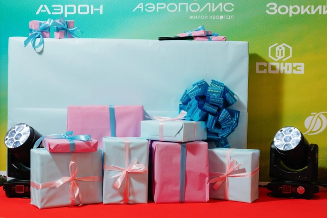 Призов будет много: кофемашина, робот-пылесос, аэрогриль, умная колонка и многое другое | Источник: «Коллекция новостроек»