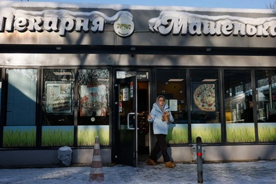 Small business launches 'I am/We are Mashenka' flashmob